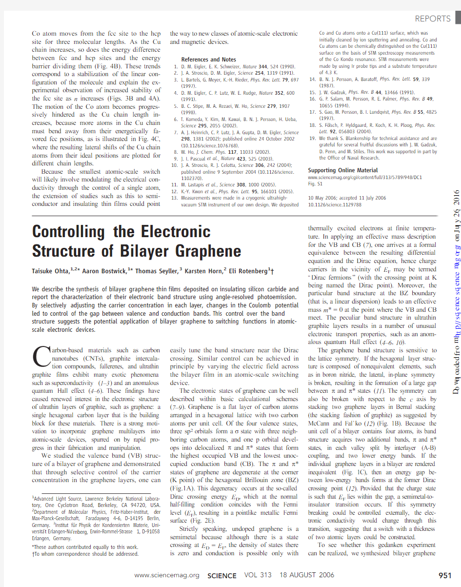 Controlling the Electronic Structure of Bilayer Graphene