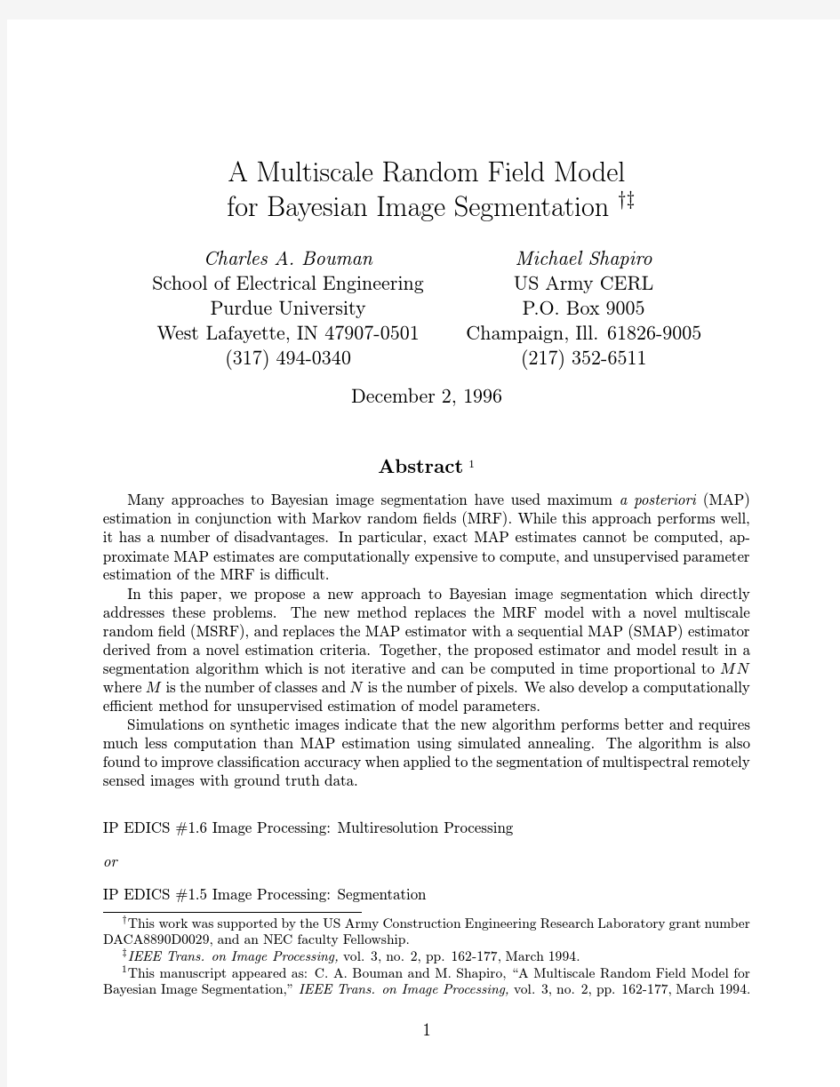 A Multiscale Random Field Model