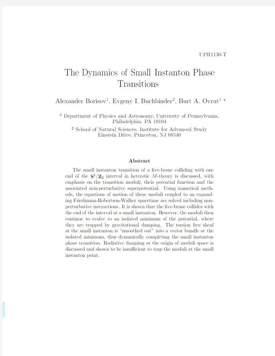The Dynamics of Small Instanton Phase Transitions