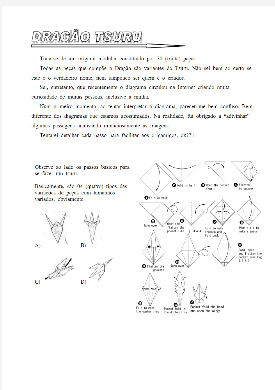 鹤龙折纸教程图解