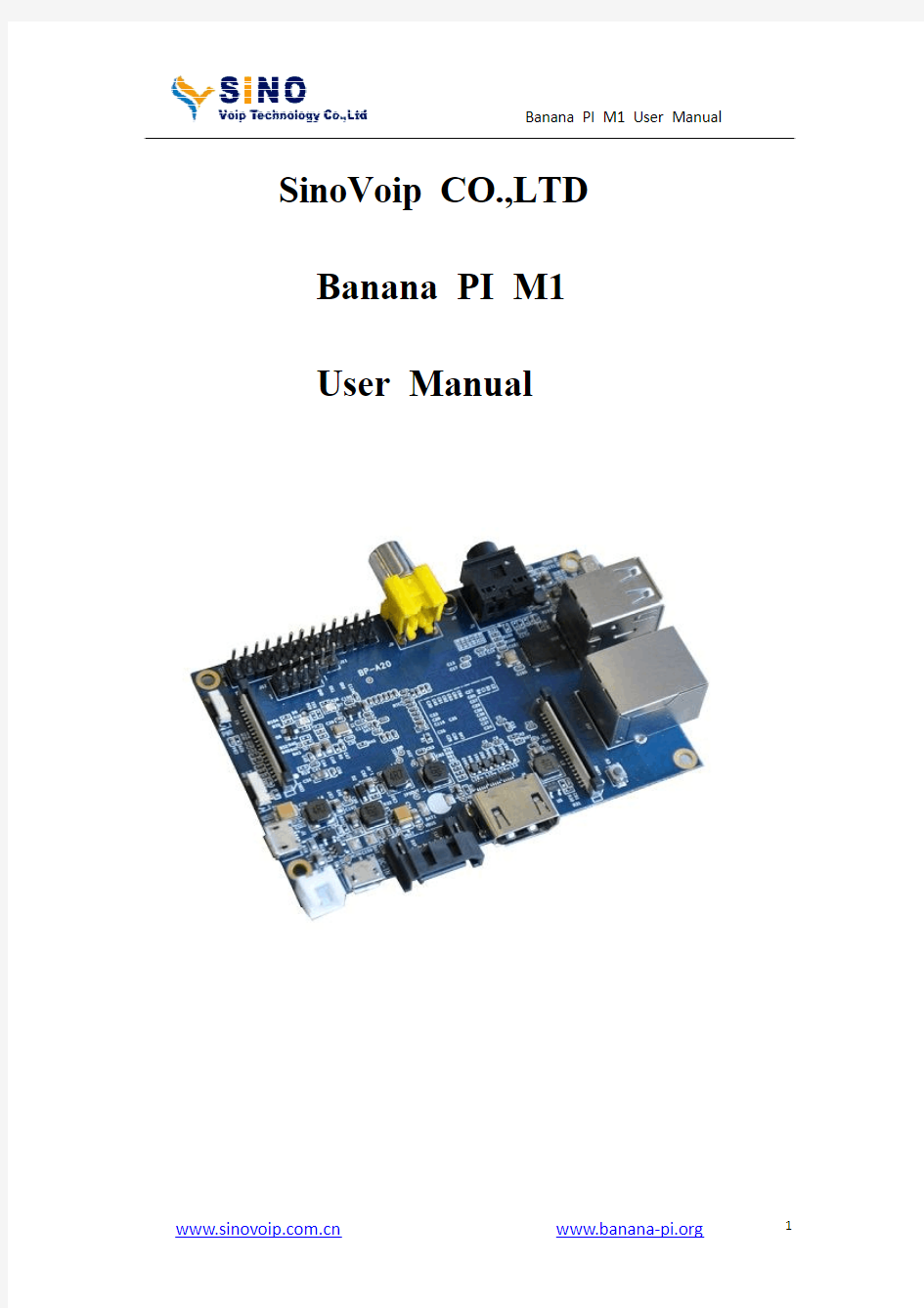 Banana PI  user manual香蕉派使用说明安卓