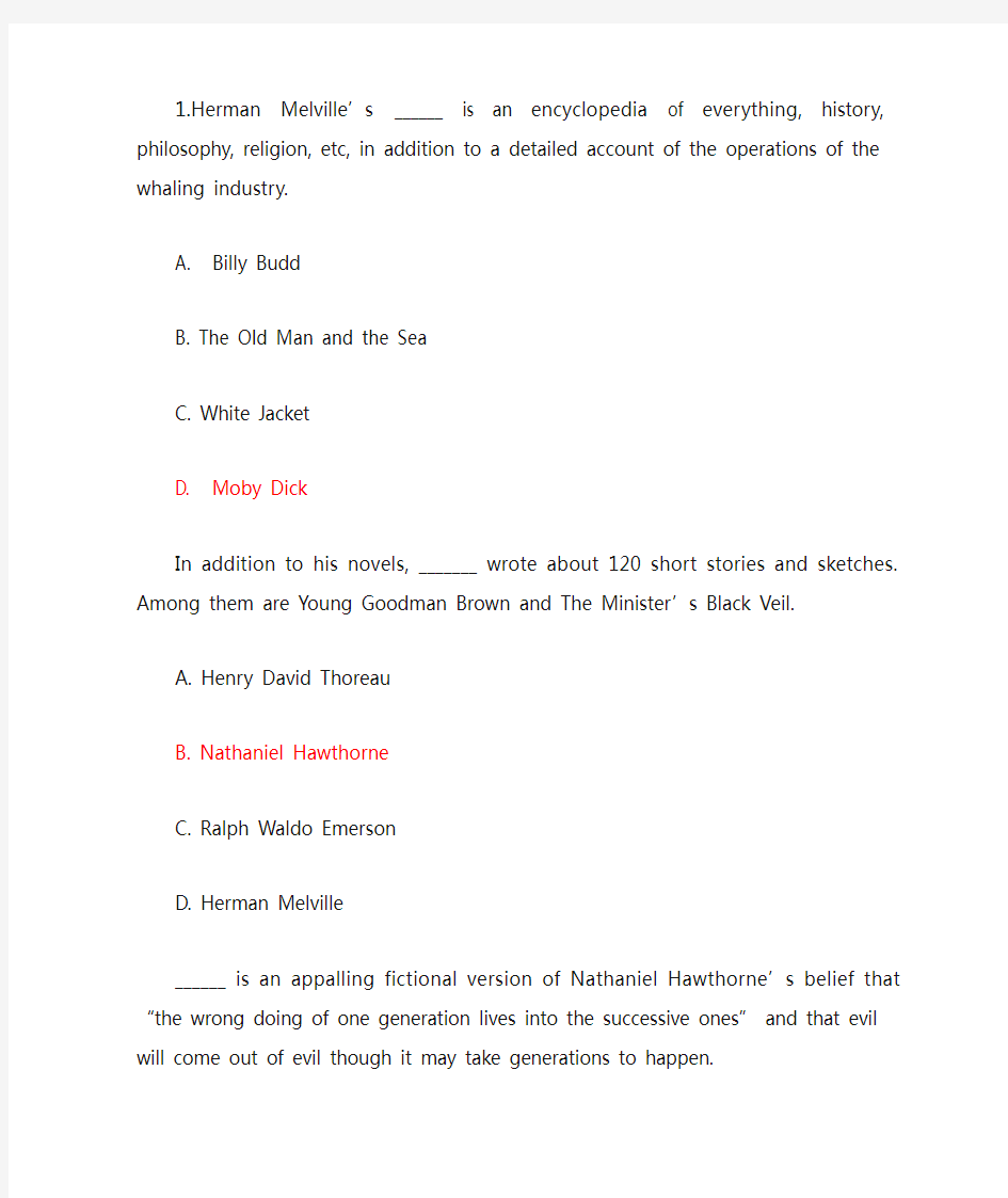 大学外语英美文学答案(1)