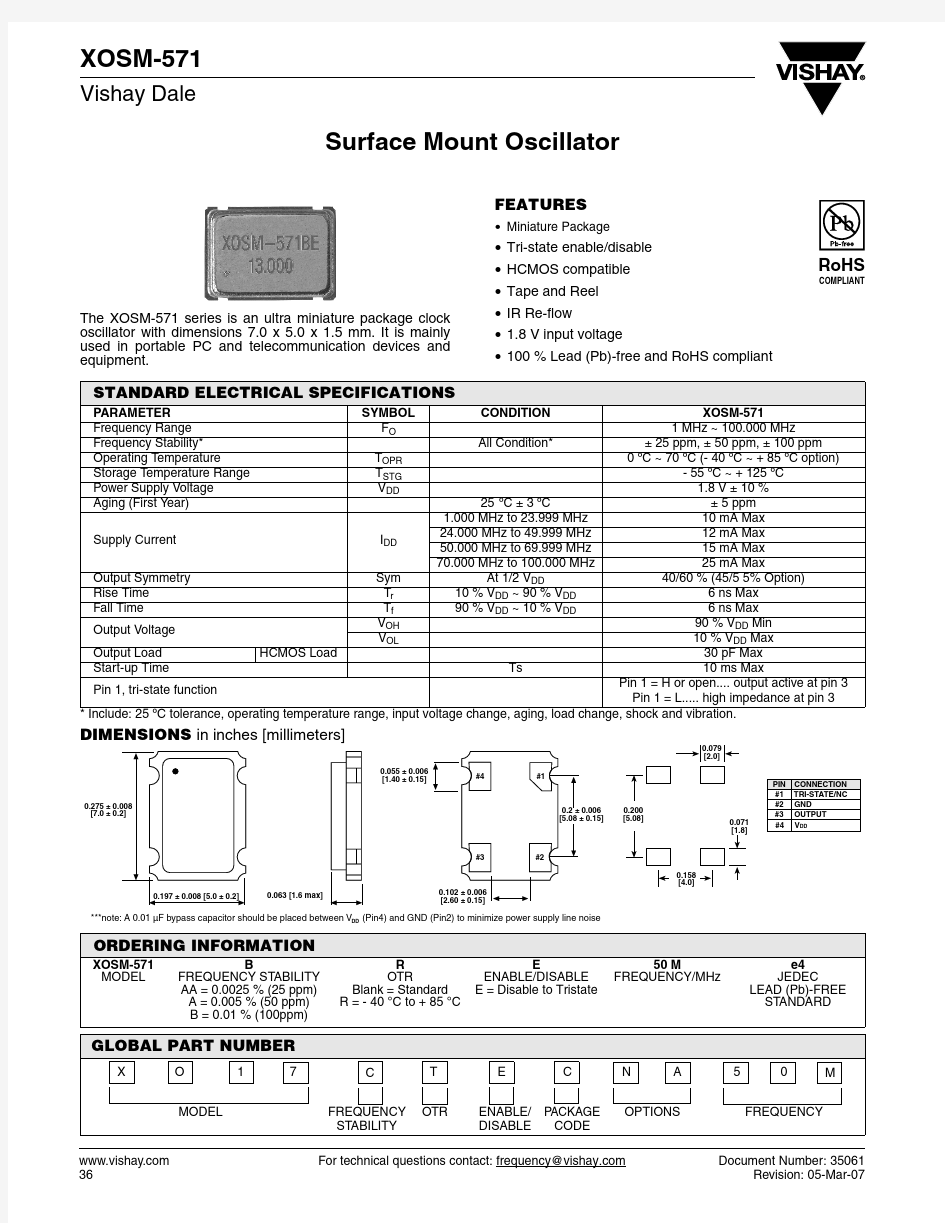 XOSM-571AARE50ME4中文资料