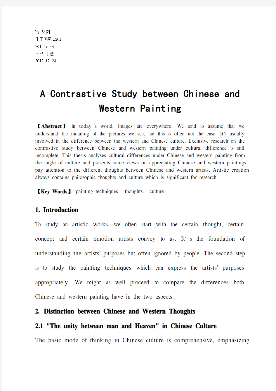 A Contrastive Study between Chinese and Western Painting