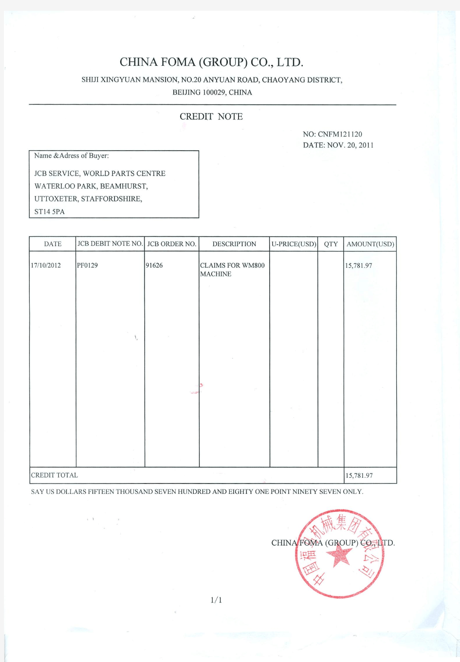 CREDIT NOTE of the China Foma Debit Note