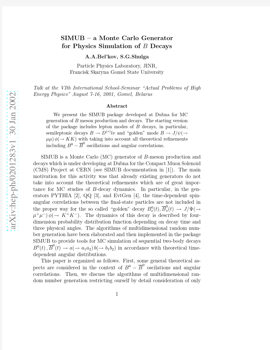 SIMUB -- a Monte Carlo Generator for Physics Simulation of B Decays