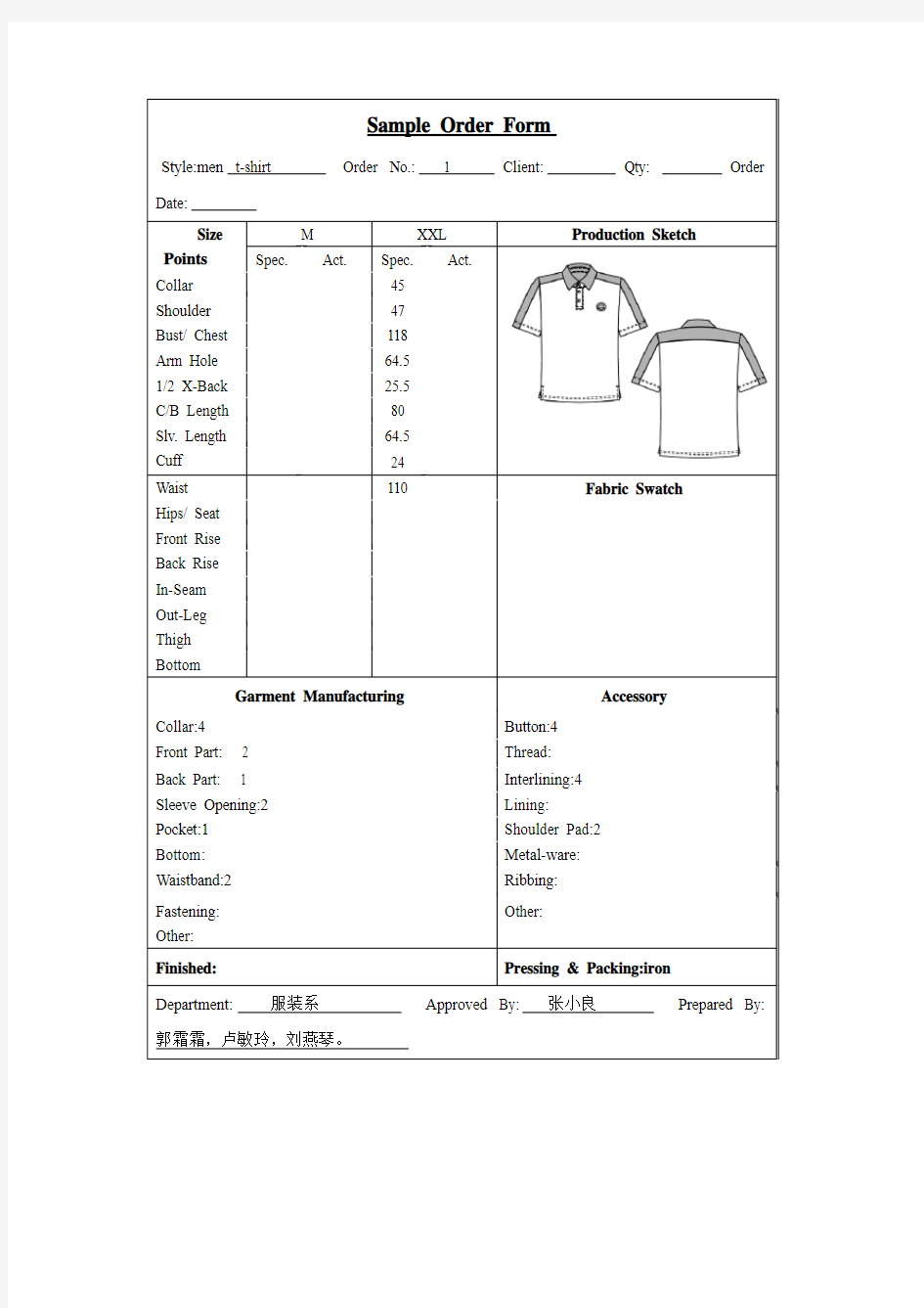 Sample Order Form 表格作业