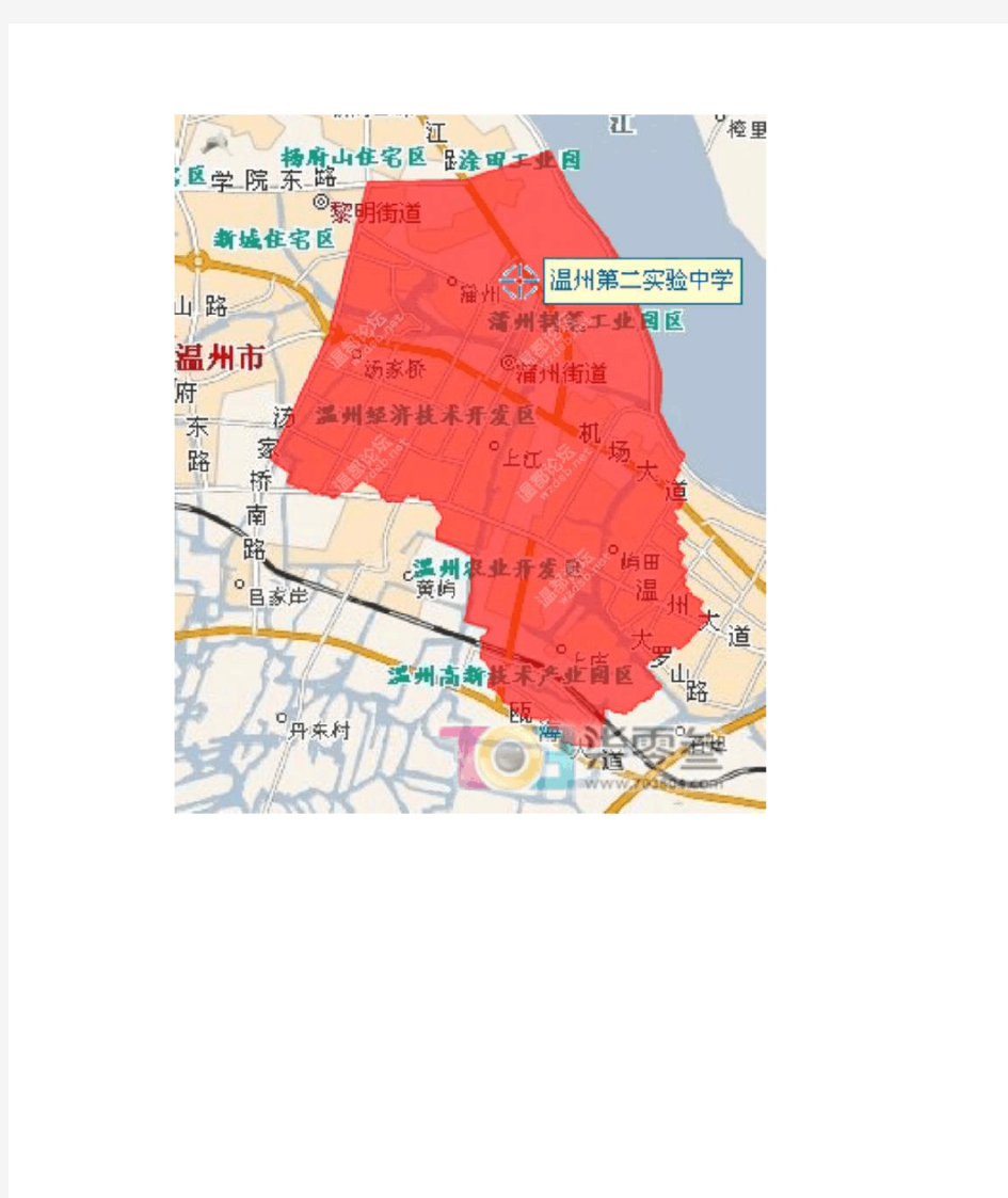 温州市鹿城区学区划分图