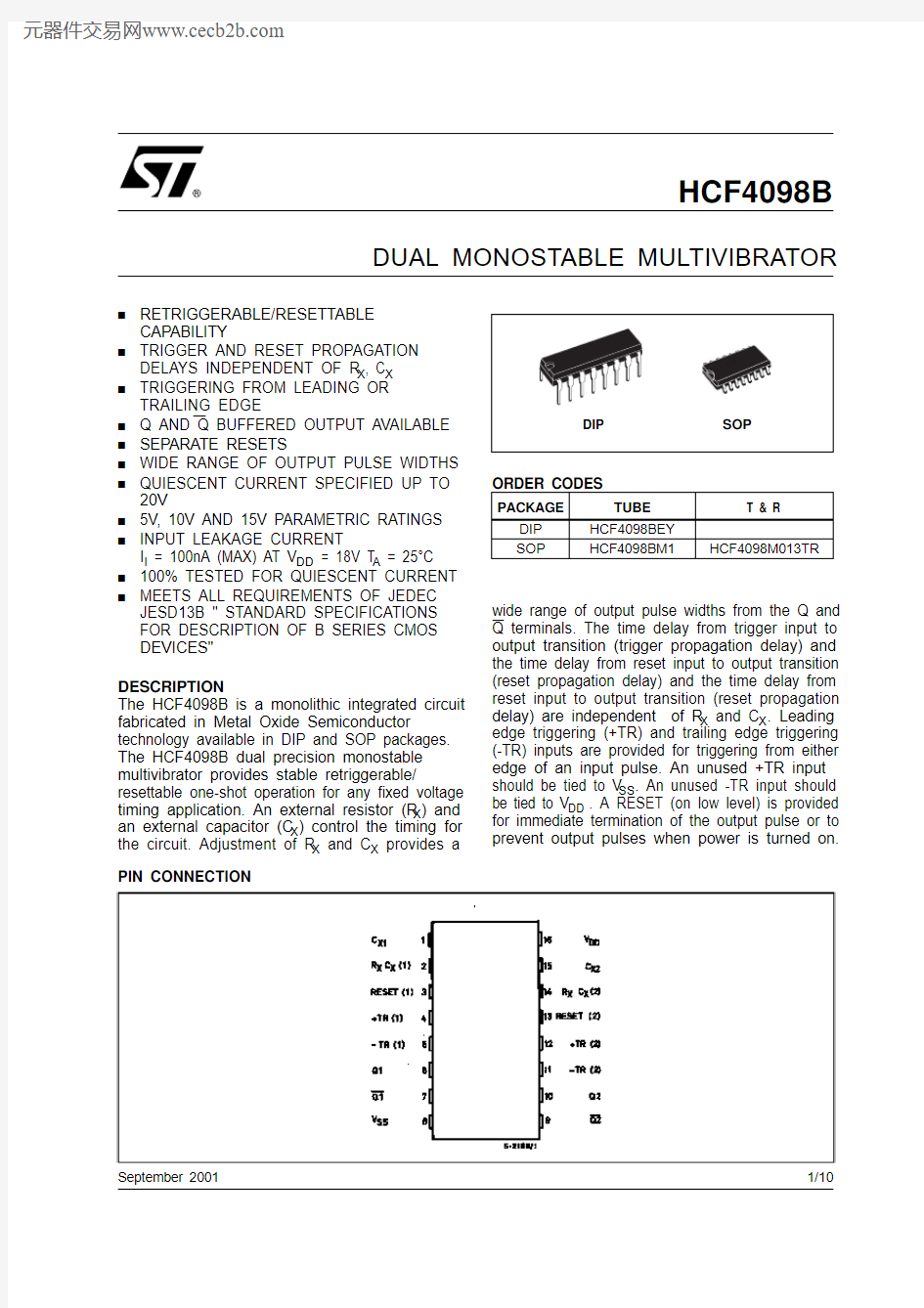 HCF4098M013TR中文资料