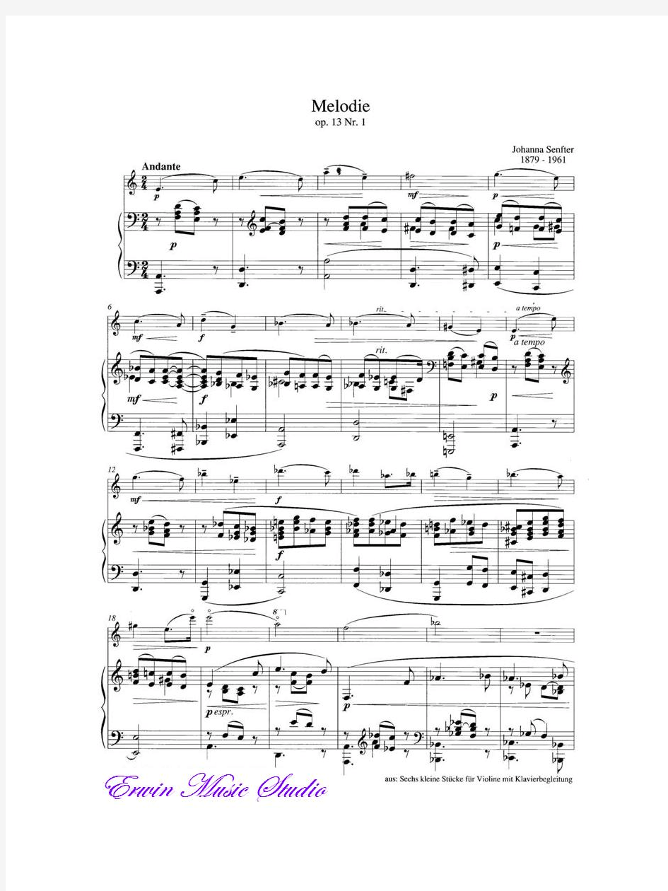 《旋律》作品.13第1号小提琴钢琴伴奏曲谱