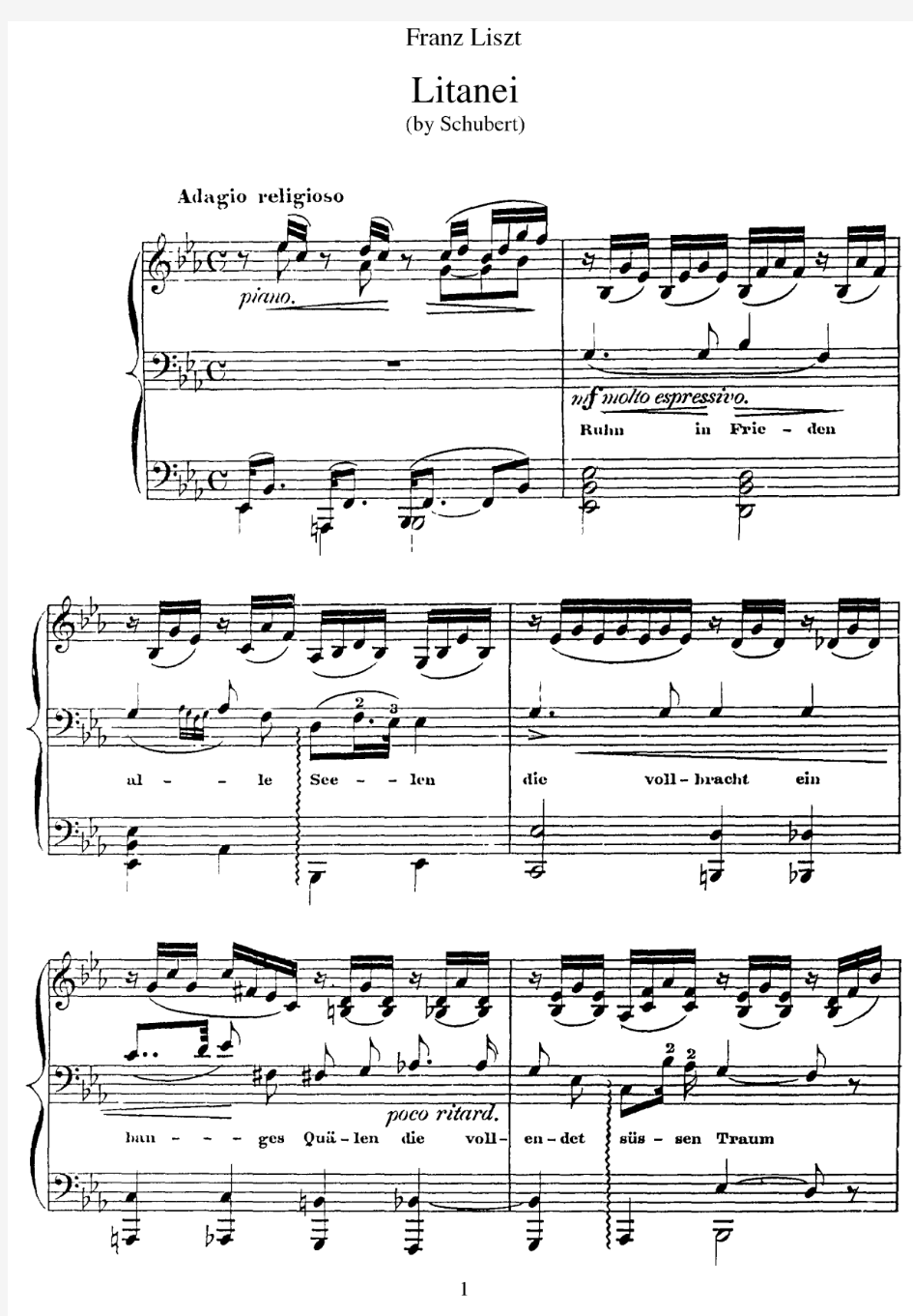 (李斯特 改编舒伯特版)Litanei (Schubert) 原版 五线谱 钢琴谱 正谱