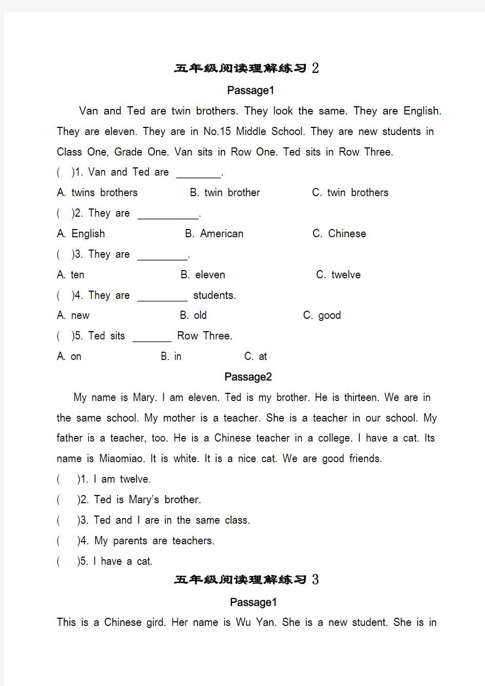 小学英语五年级阅读理解练习题 ----含答案