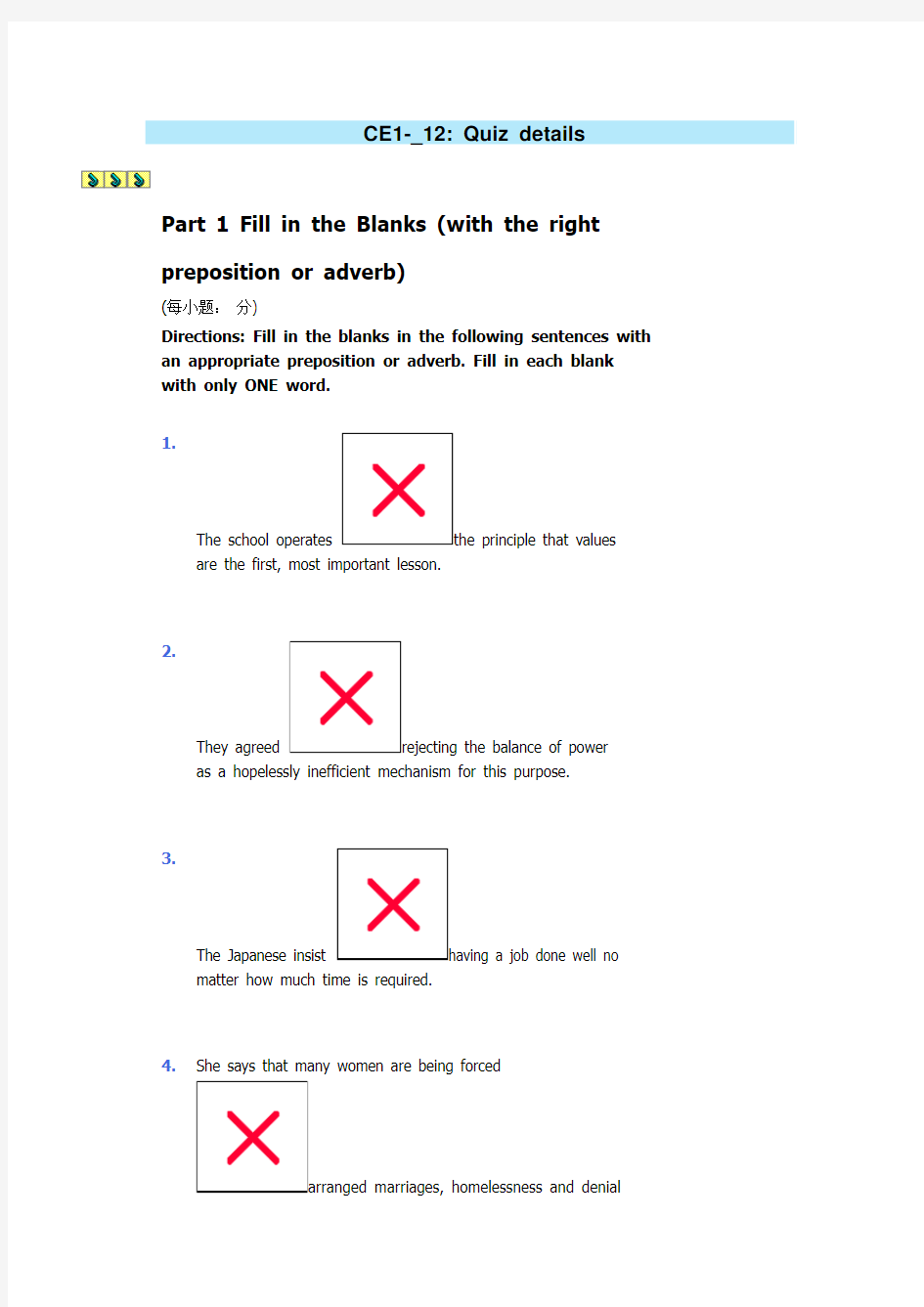 新视野大学英语三级班第三单哟安答案QuizforUnit3Vocabulary(精品哦)