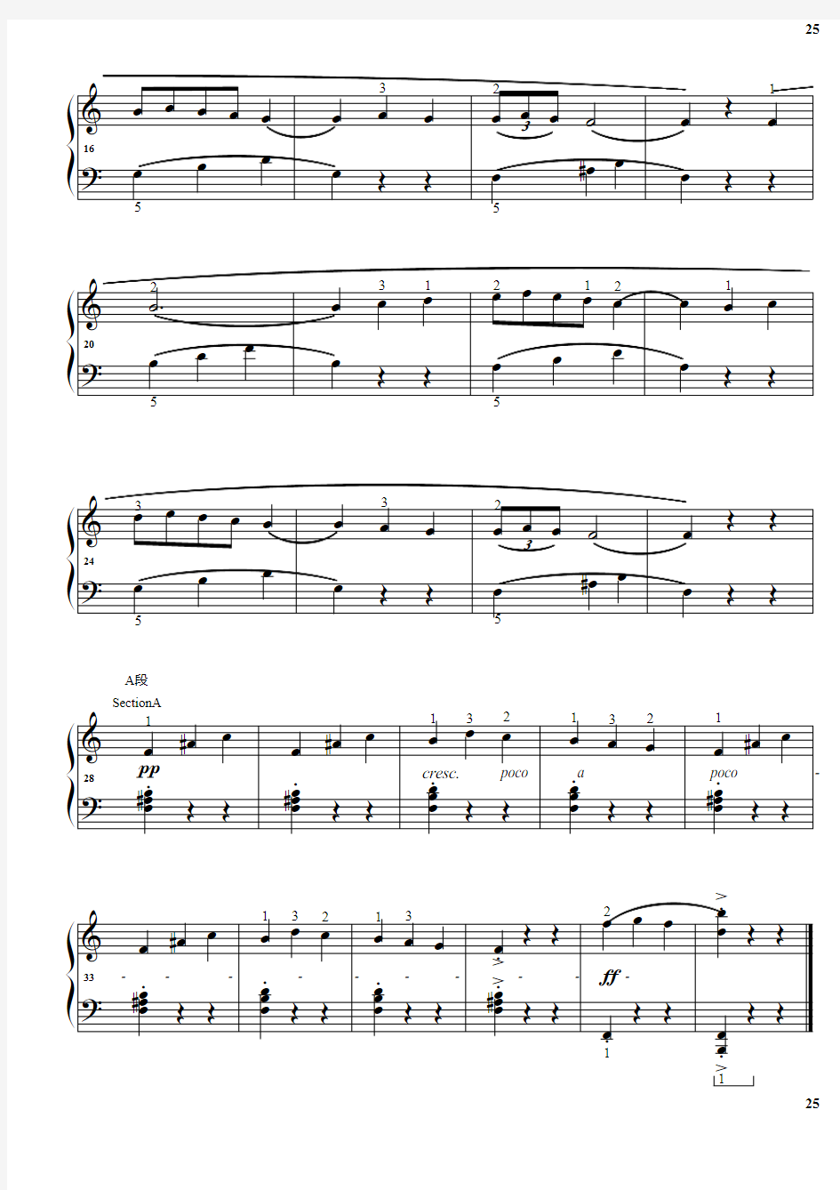 20.斗牛士 巴斯蒂安钢琴教程(4)基础部分 原版 正谱 五线谱 钢琴谱