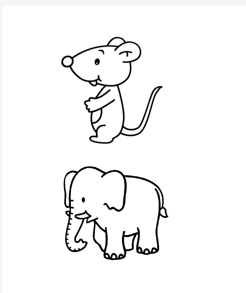 儿童涂色简笔画动物篇-A4打印-15个