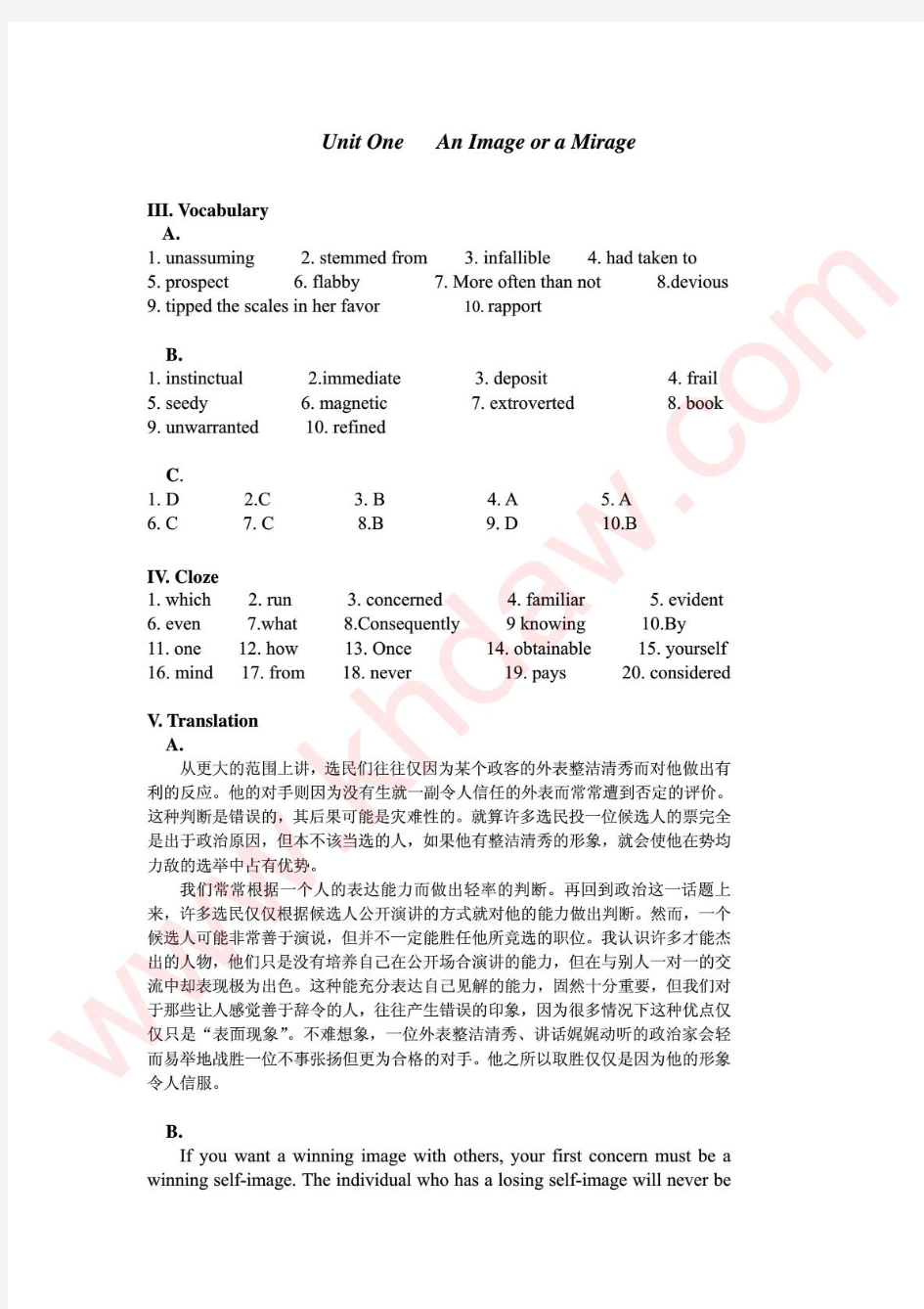 研究生综合英语1(修订版)曾道明复旦大学出版社课后答案copy