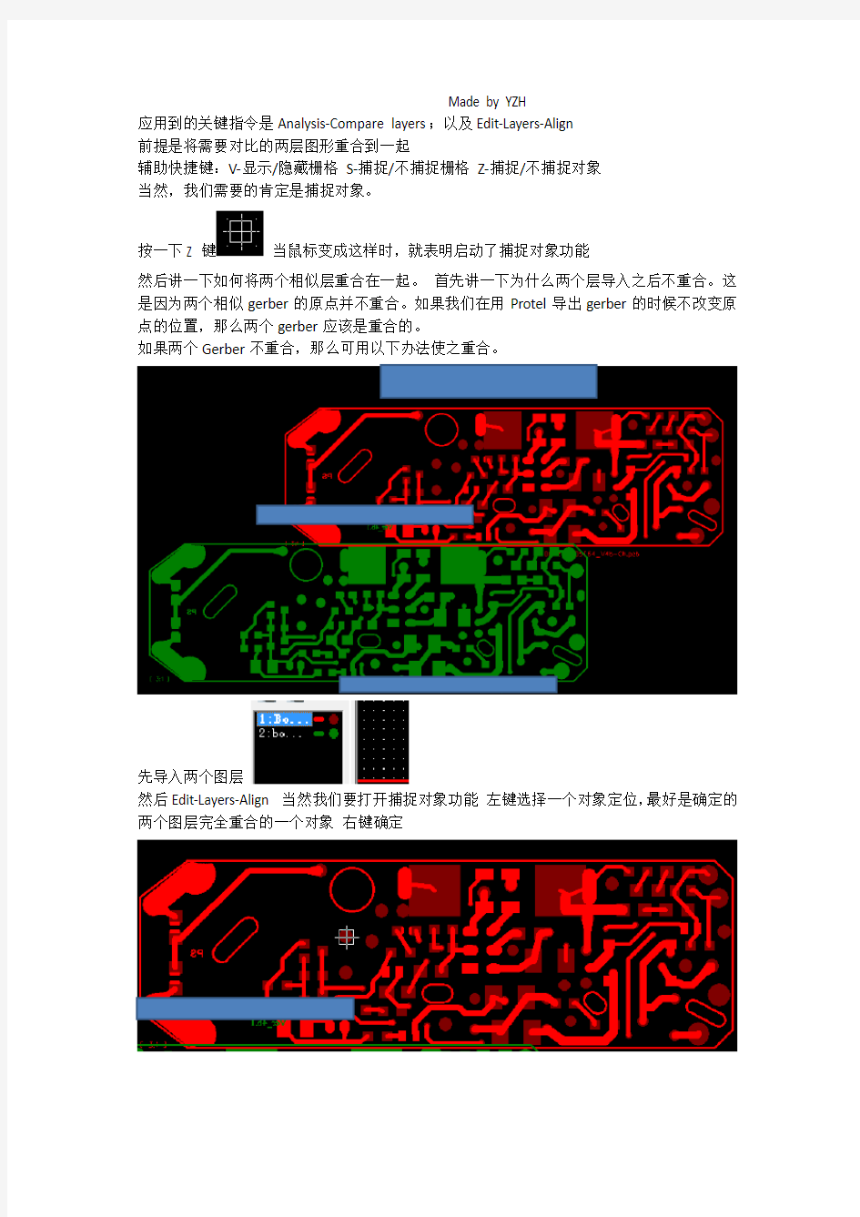 CAM350对比两个gerber之间的差异