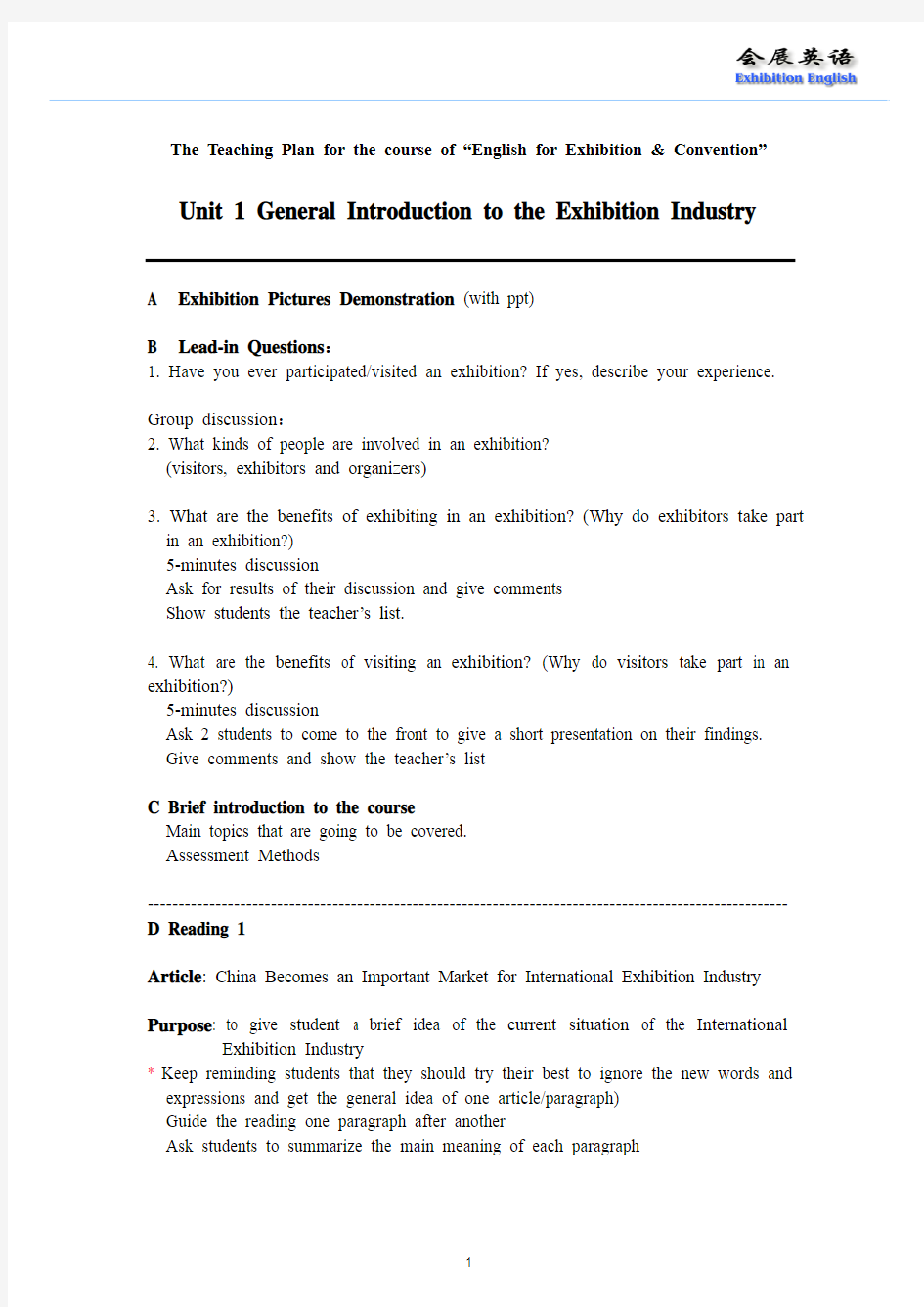 unit 1 General Introduction to the Exhibition Industry