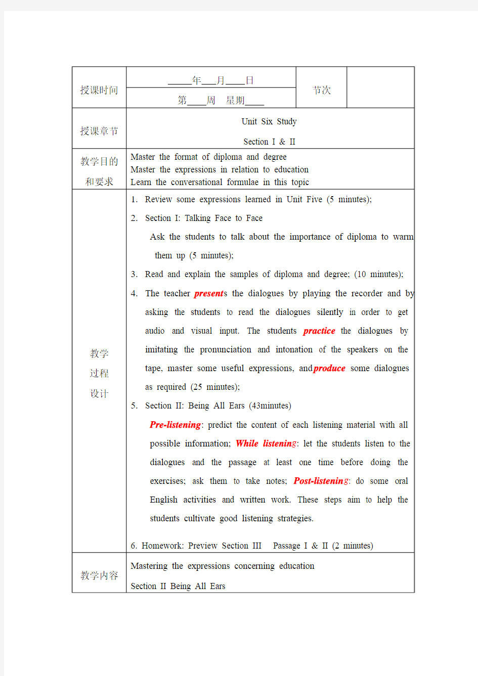 《新编实用英语》教案第一册Unit6