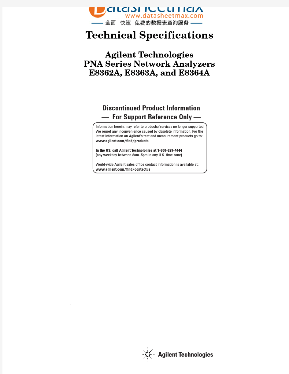 通信网络-Agilent Technologies PNA Series Network Analyzers E8362A, E8363A, and E8364A Technical Spec