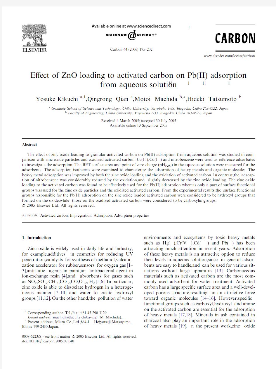 Effect of ZnO loading to activated carbon on Pb(II) adsorption