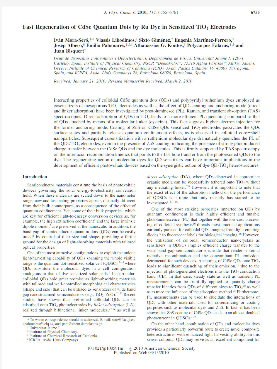 jpcc-Fast Regeneration of CdSe Quantum Dots by Ru Dye in Sensitized TiO2 Electrodes