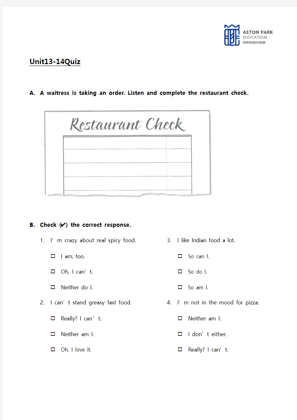 剑桥国际英语教程一级 units13-14 quiz