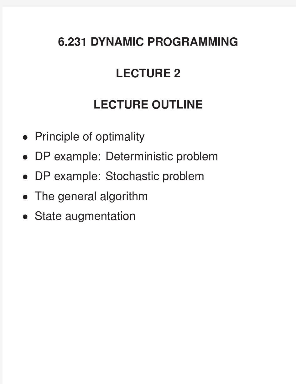 MIT开放课程Dynamic Programming Lecture (2)