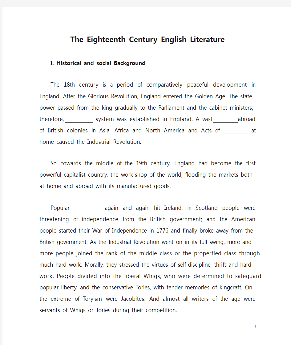 week7The Eighteenth Century English Literature--18世纪英国文学