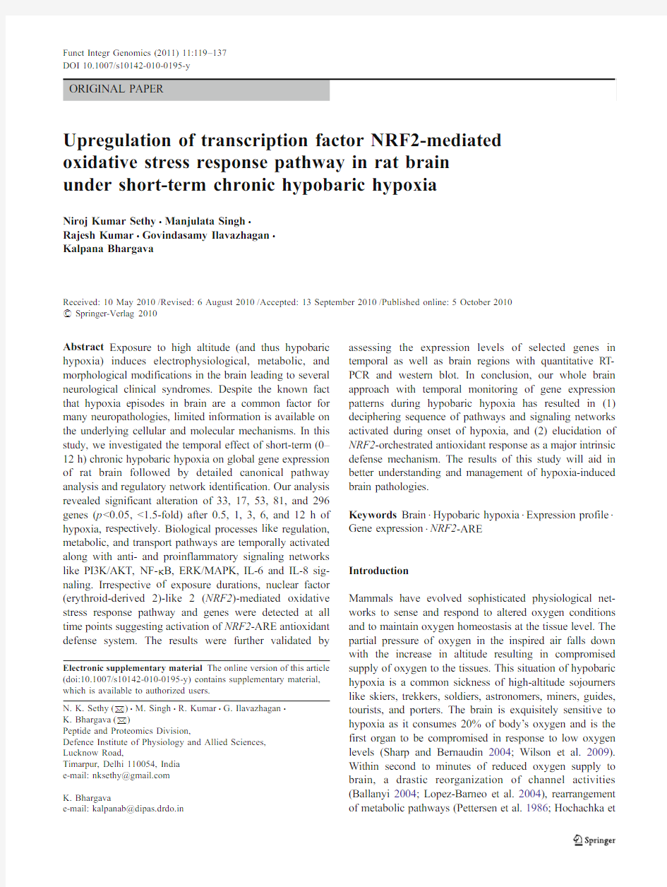 Upregulation of transcription fact or NRF2-me diated