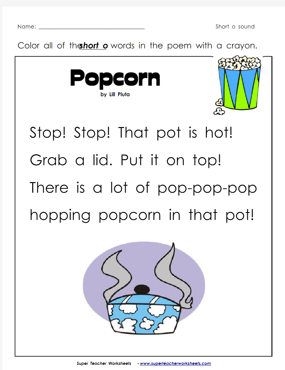 short-o-popcorn-poem