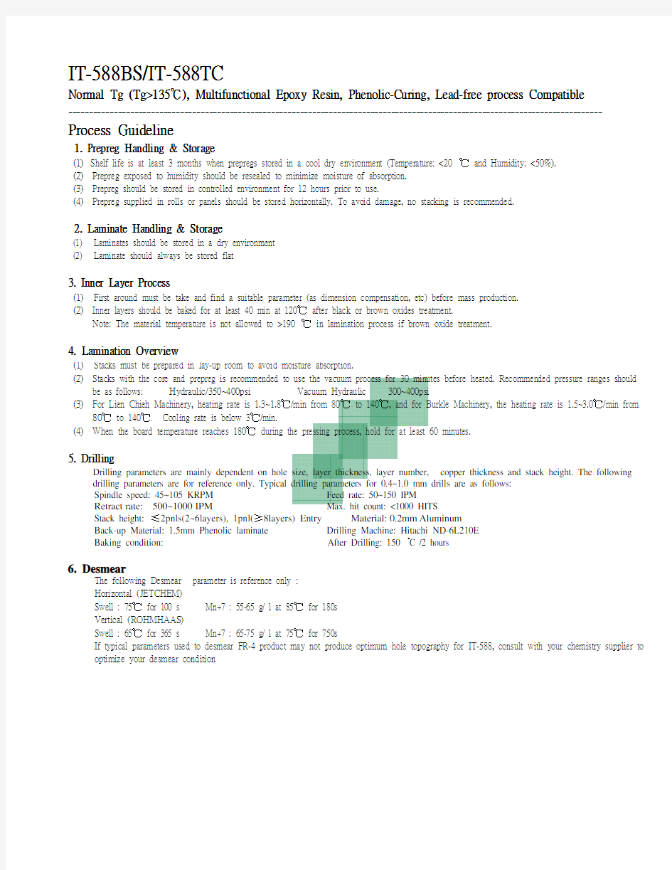 ITEQ IT-588 data sheet and process guideline