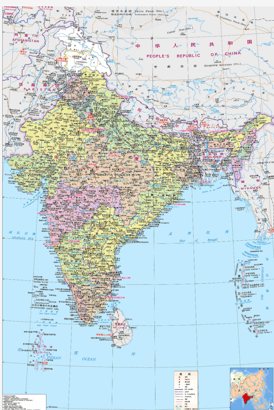 印度行政区划图