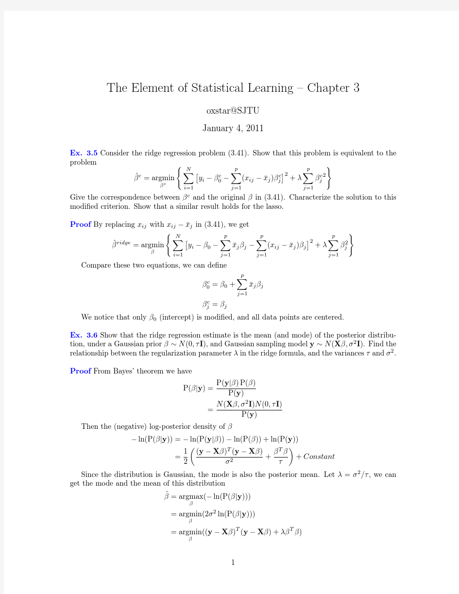 统计学习[The Elements of Statistical Learning]第三章习题