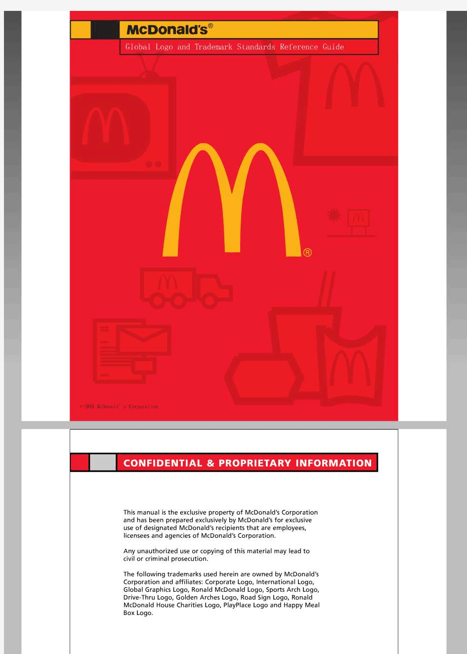 麦当劳 VI品牌标识手册(英)P24