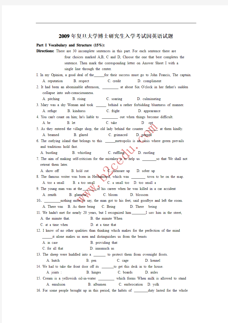 2009年复旦大学博士研究生入学考试因英语试题