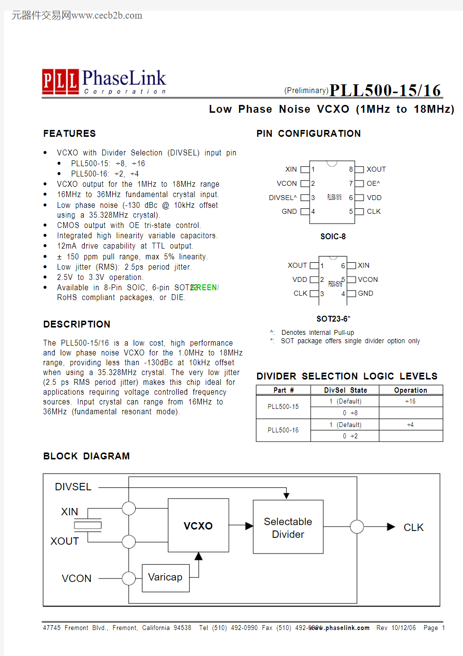 PLL500-15SCL中文资料