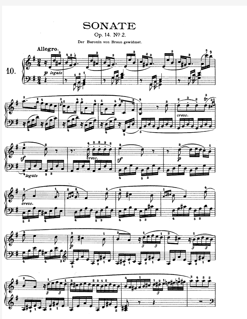 [钢琴]第10号钢琴奏鸣曲 Piano Sonata No.10 Op.14.2 G大调