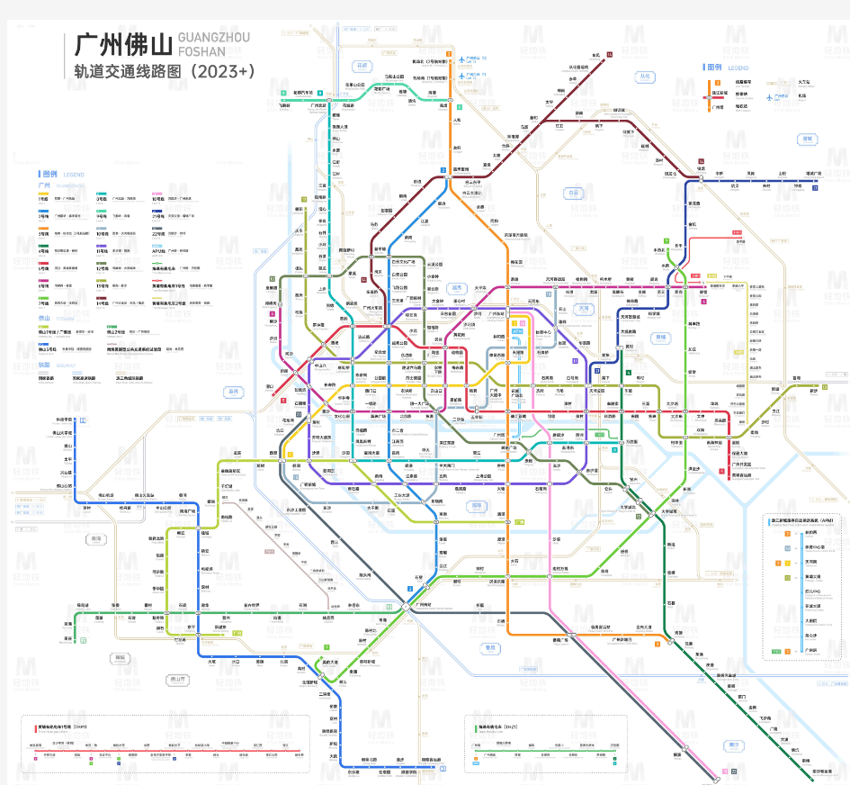 广州地铁交通线路图