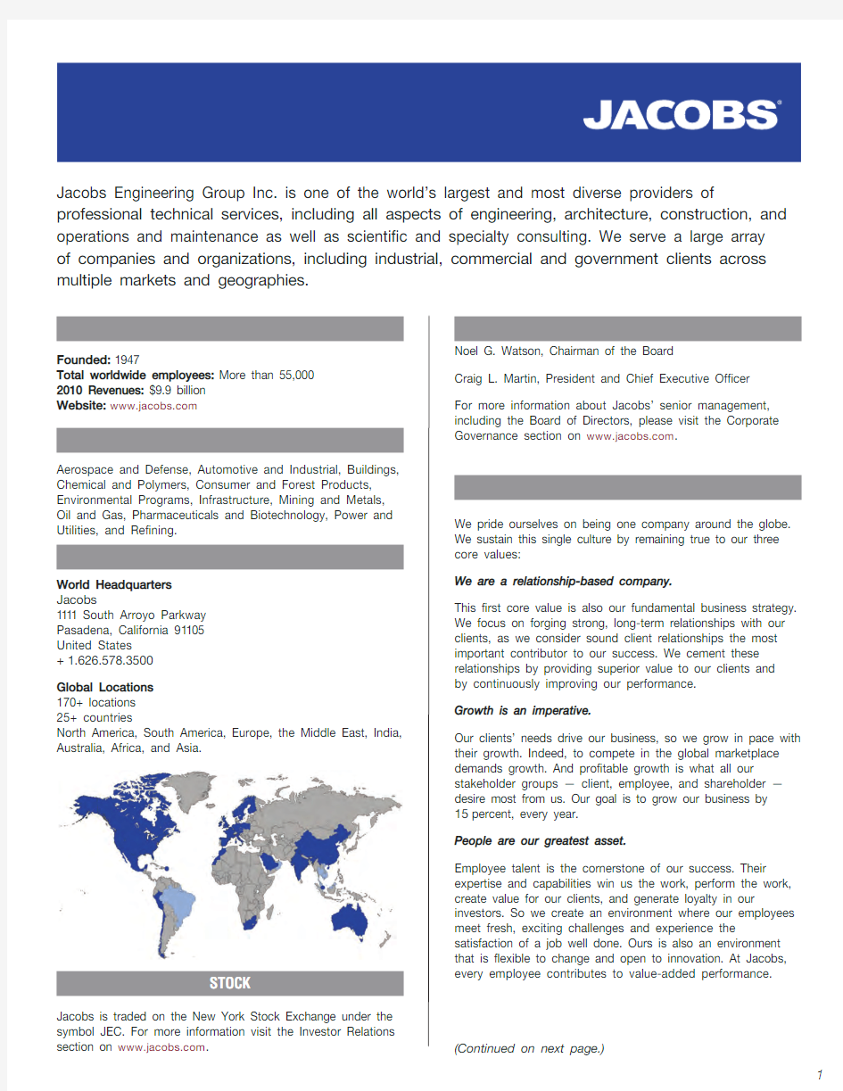 Jacobs_Company_Fact_Sheet-美国著名工程公司