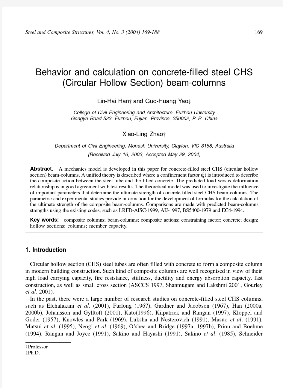 behaviour and calculation on CFST beam-columns