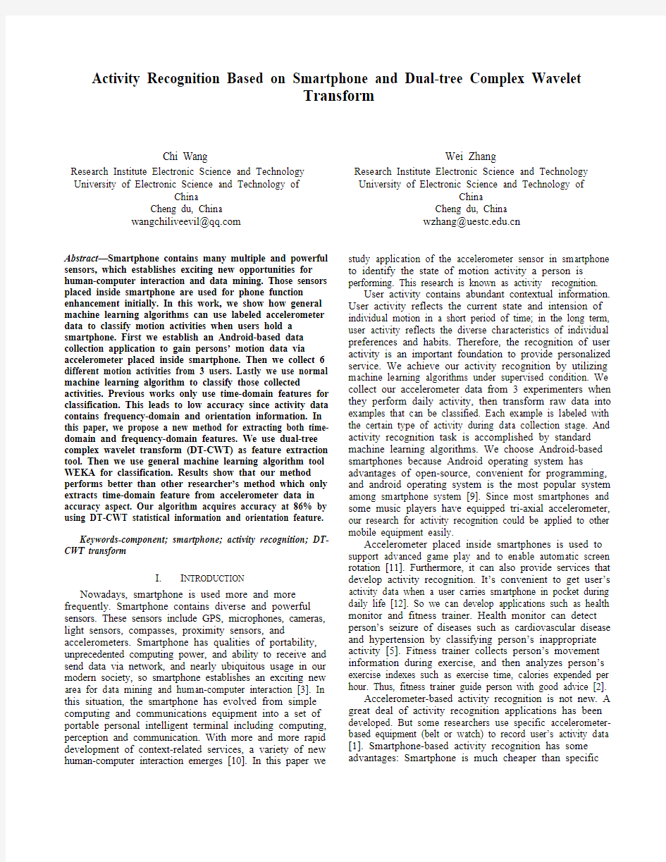 Activity Recognition Based on Smartphone and Dual-tree Complex Wavelet Transform