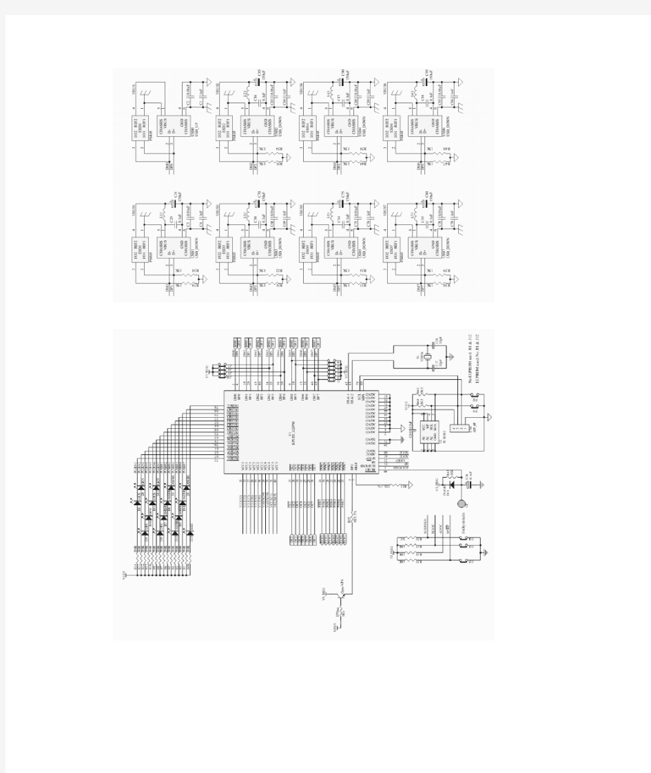 基于ISP1521 USB 电路原理图