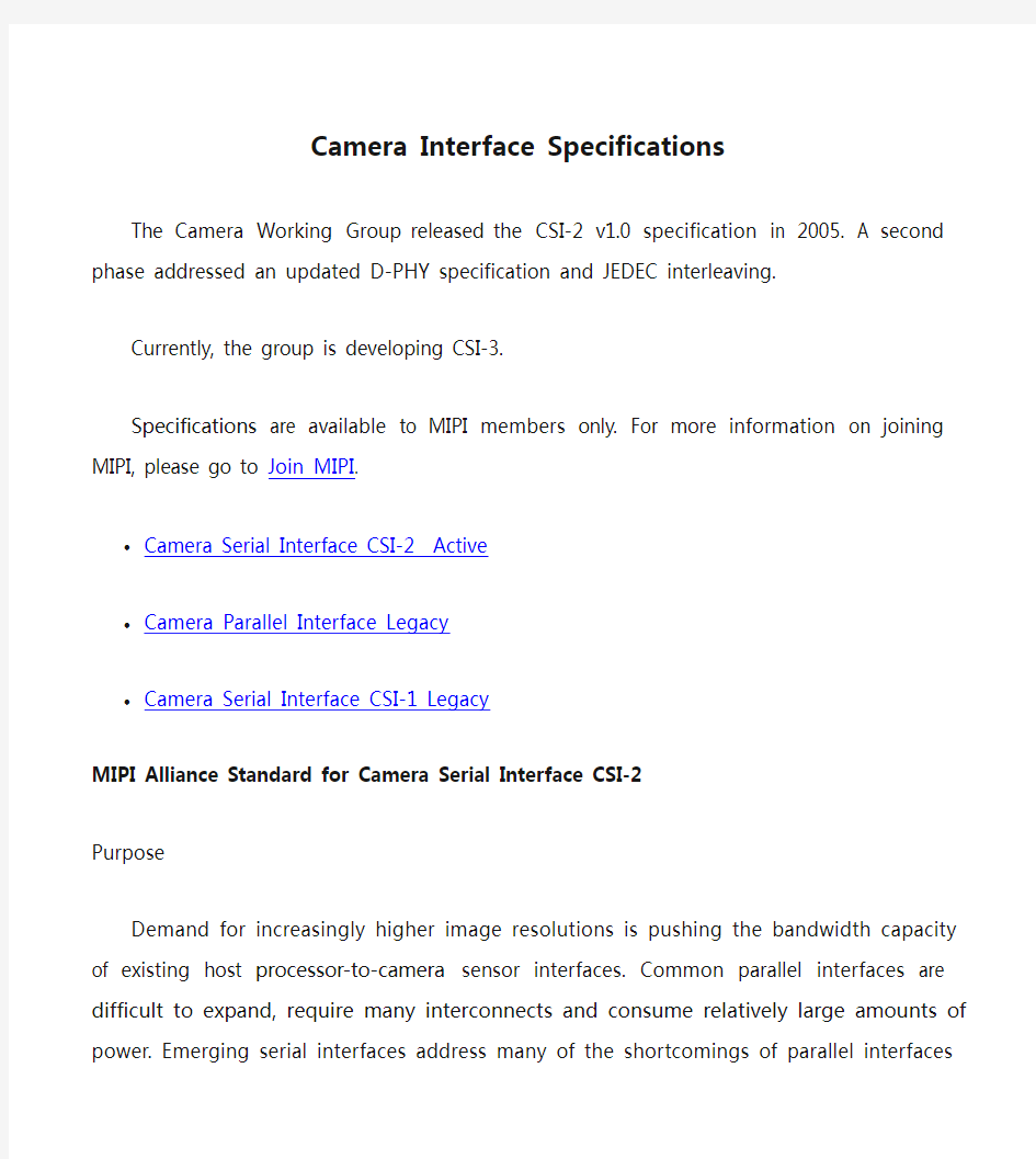 MIPI Camera Interface Specifications