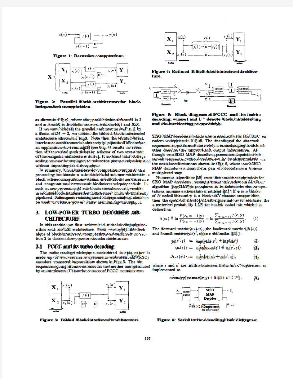 A low-power VLSI architecture for Turbo decoding