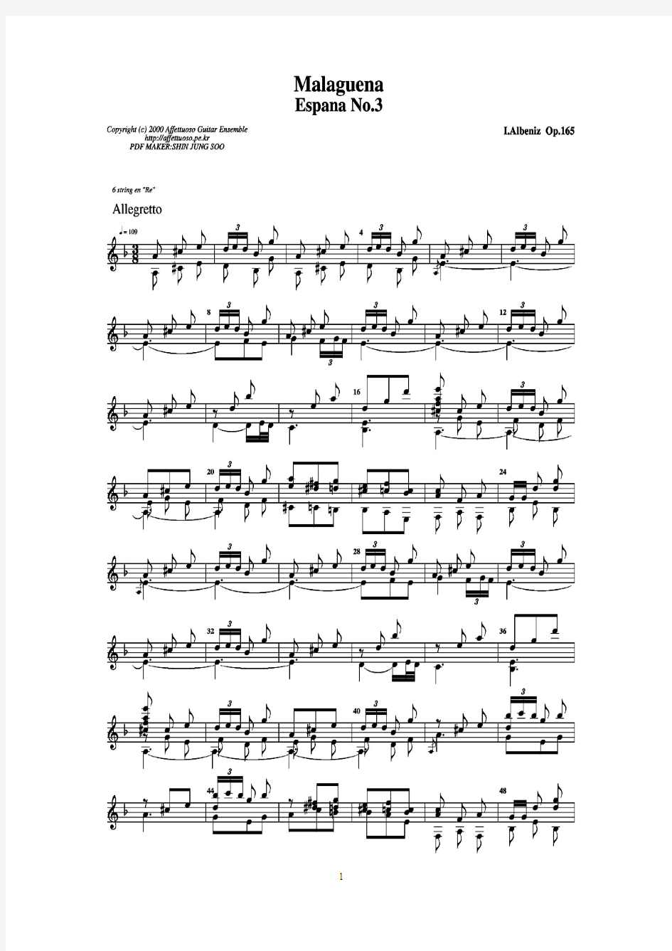 西班牙组曲 作品165号-玛拉格(硅)纳,Espana Op 165 - Malaguena;阿尔贝尼斯 Isaac Albeniz(古典吉他谱)