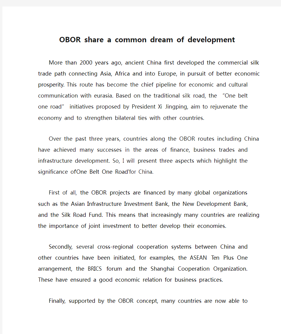 一带一路英文演讲稿：OBOR share a common dream of development-AUSTON