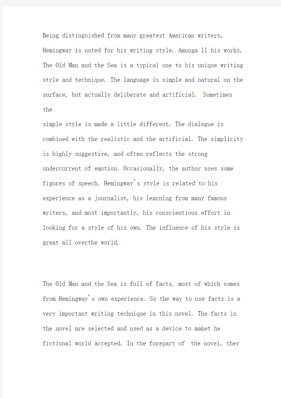 海明威及其《老人与海》的文学批评