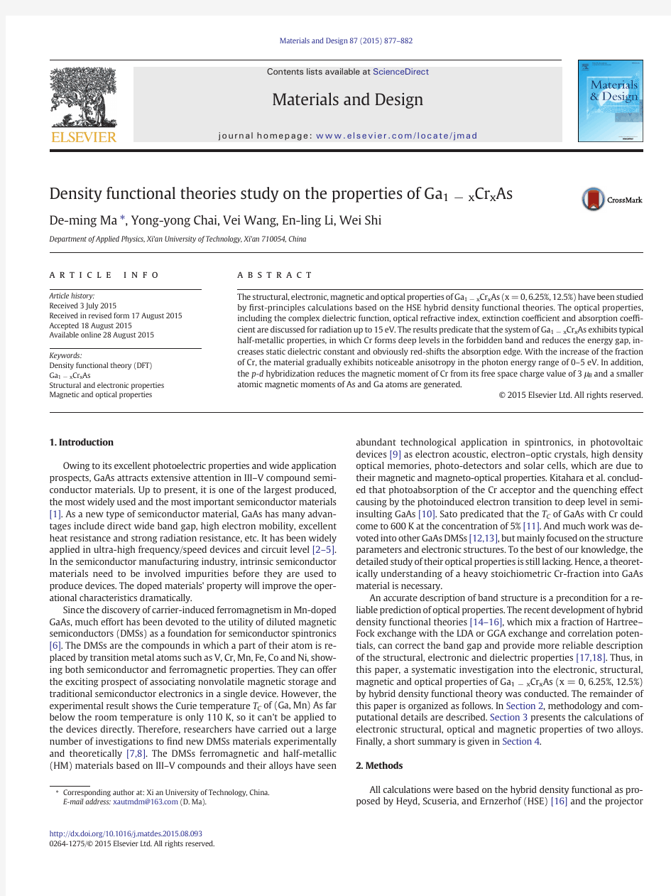 Density-functional-theories-study-on-the-properties-of-Ga1-xCrxAs_2015_Materials-Design