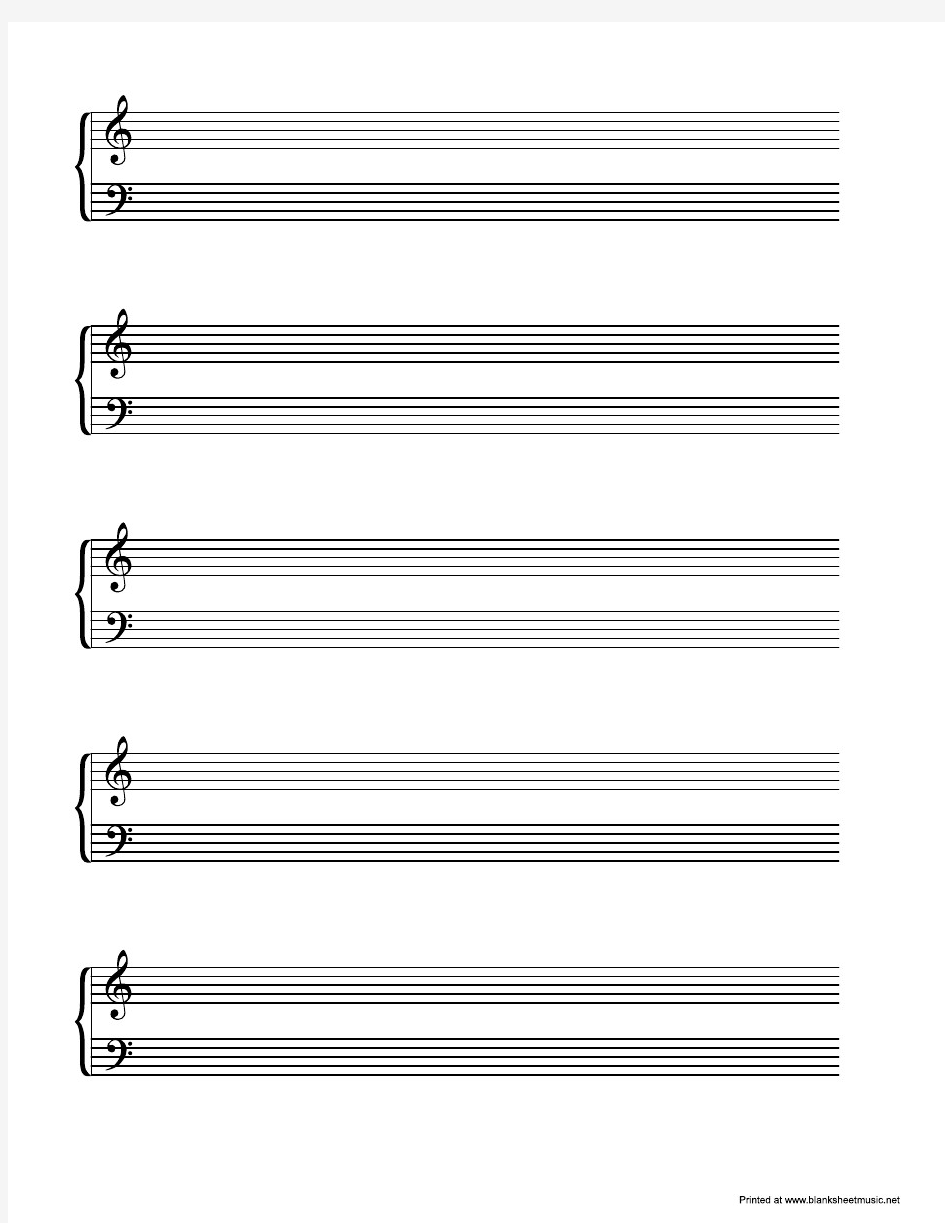 空白五线谱(钢琴谱) 打印版 免费下载